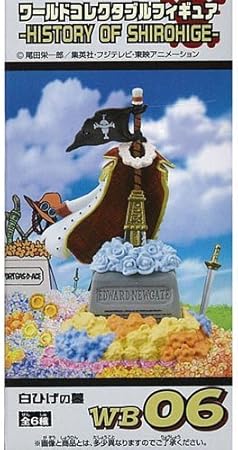 Amazon ワンピース ワールドコレクタブルフィギュア History Of Shirohige 白ひげの墓 単品 フィギュア ドール 通販