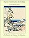 Diaries of Court Ladies of Old Japan by Annie Shepley Omori