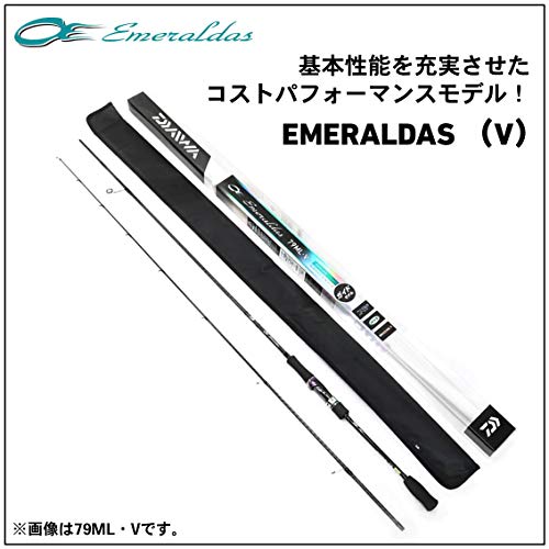 daiwa emeraldas v