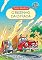 Livro O reizinho da estrada (Histórias de comportamento)