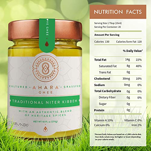 Ahara Ghee Traditional Niter Kibbeh Ghee Clarified Butter BRUNDO