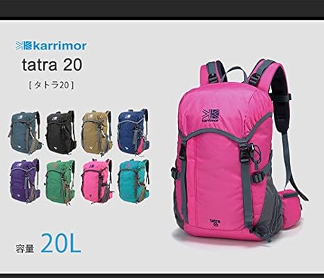 Amazon Co Jp Karrimor カリマー タトラ Atlantic スポーツ アウトドア