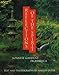 Reflections of the Spirit: Japanese Gardens in America by Maggie Oster (1993-06-22) by 