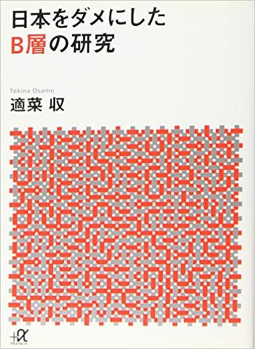 Ae Aeœ A Aƒ Aƒ A A Aÿba A C C C E E C I Ae Aº Amazon Co Uk Books