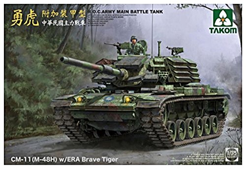 Takom 1/35 R.O.C. ARMY CM-11 (M-48H) w/ERA Brave Tiger MBT 2091