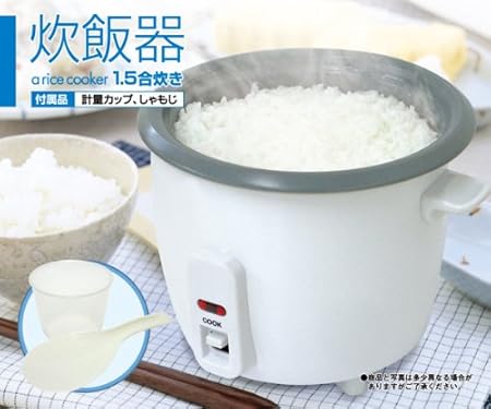 Amazon 炊飯器 ライスクッカー 1 5合炊き シンプルデザインの炊飯ジャー Aricecooker ハツク ホーム キッチン