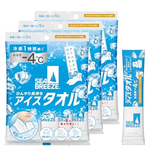 シーブリーズ SEA BREEZE アイスタオル シトラスシャーベット 5枚×3個セット+サンプル