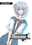Neon Genesis Evangelion: The Shinji Ikari Raising Project Volume 5