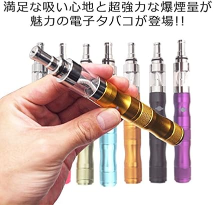 Amazon Fanky Vape ファンキーベイプ 電子タバコ X6 エックス6 Neo電子タバコ煙の量を変えられる三段階パワーチェンジ搭載 家電 カメラ