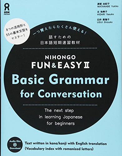 Nihongo Fun Easy 2 Basic Grammar For Conversation - 