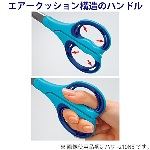 KOKUYO Scissors Aero fit SAXA WHITE(titanium glue-less blade) HASA-PT250W