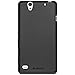AMZER Pudding Soft Gel TPU Skin Case for Sony Xperia C4 - Retail Packaging - Black