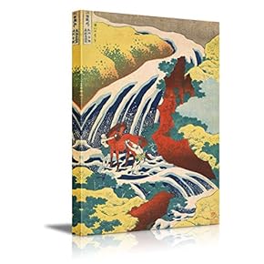Yoshitsune Falls, from The Series Famous Waterfalls in Various Provinces by Katsushika Hokusai -12" x 18"