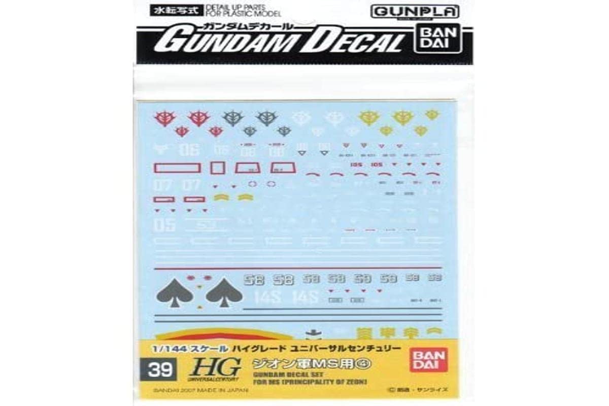 Bandai Model Kit-51606 51606 Gundam Decal 39-HGUC Zeon 4 GD39, 50680