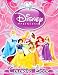 Disney Princess: Coloring Book for Kids and Adults, Activity Book for Girls (Great Illustrations 2017) (Volume 1)