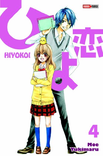 Hiyokoi Vol.4