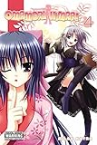 Omamori Himari, Vol. 4