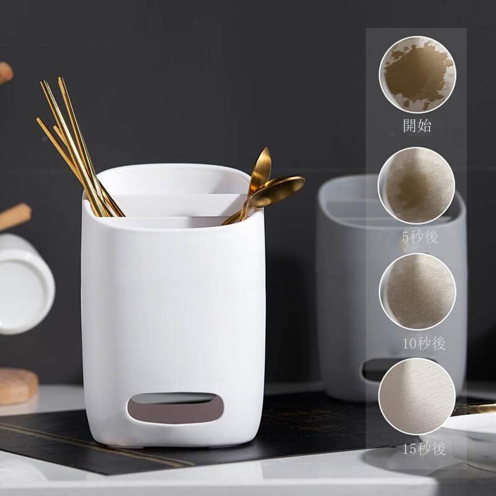 Amazon 箸立て 水切り 箸置き カトラリースタンド 箸入れ 珪藻土 キッチンツールスタンド 箸スタンド おしゃれ シンプル 北欧 台所収納 ホワイト 箸立て オンライン通販