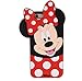 CHOCOCASE Mouse Case for iPhone 6 iPhone 6s Regular Size 4.7