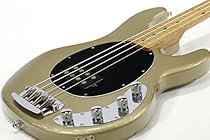 Music Man StingRay 4 Silver
