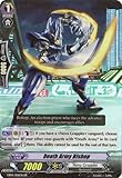Cardfight!! Vanguard TCG - Death Army Bishop (EB04/006EN) - Extra Booster Pack 4: Infinite Phantom Legion