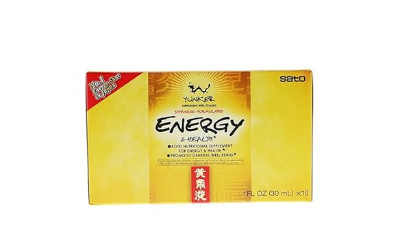 YUNKER ENERGY & HEALTH, ENERGY HERBAL SUPPLEMENTS, HERBAL ENERGY BOOST, REDUCES PHYSICAL FATIGUE AND TIREDNESS, MADE IN JAPAN (PACK OF 1)