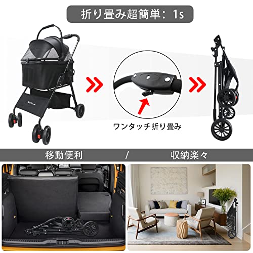 ペットカート 前輪360°回転 折りたたみ 小型犬用ベビーカー 猫犬兼用 軽量コンパクト 取り外し可能 組み立て簡単 ペット用ベビーカー 犬のキャリーカート 犬用カートブレーキ付 飛び出し防止 分離式 通気 耐荷重20kg
