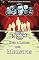 Livro Quiz do Terror - Deu a Louca nos Monstros