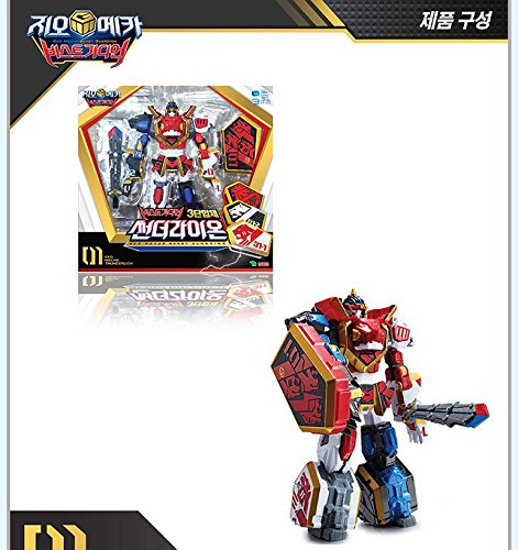 Young Toys Geo Mecha Beast Guardian Thunder Lion Transformer Robot Toy Action Figure Playset Pricepulse