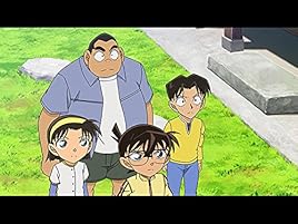 Amazon Co Jp 名探偵コナン シーズンを観る Prime Video