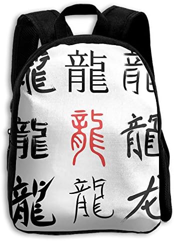 School Backpack Chinese Dragon Word Travel Bags Bookbag For Kids