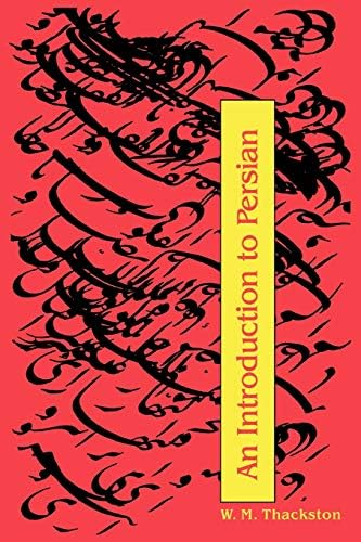 Amazon.com: Persian Grammar: Students Edition: 9780521091244