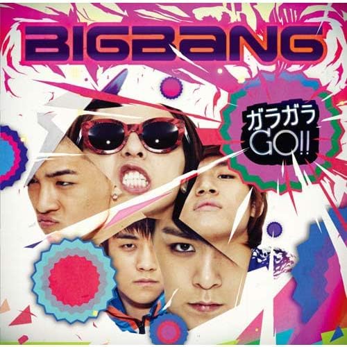 BIGBANG(CD+DVD)(ltd.ed.) - Amazon.com Music