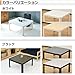 YAMAZEN ESK-751(W) Casual Kotatsu Japanese Heated Table 75x75 cm White