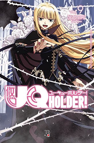Livro UQ Holder Volume 09
