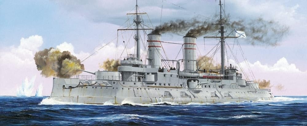 Trumpeter 1:350 - Russian Tsesarevich Battleship (1917)