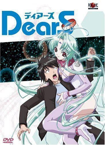 Dears - Vol. 1 - Dvd + Box De Rangement