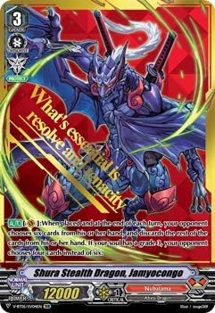13+ Others Memory Shura Background