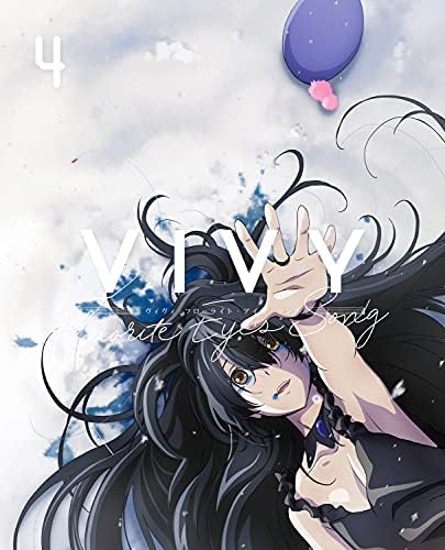 Vivy Prototype (Light Novel) Vol. 1: Nagatsuki, Tappei, Umehara