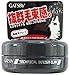 Mandom Gatsby - Technical Design Clay 30g