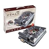 3D Puzzle - China, Beijing: Four Section Compound (Difficulty: 8/8)