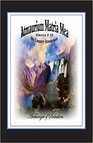 Atmaurium Matria Mea (My Country Atmaurium) Atmaurium Matria Mea (My Country Atmaurium)