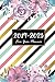 2019-2023 Five Year Planner: Monthly Planner for 5 Year with Holidays January 2019 to December 2023 by 