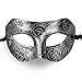 Cool Men Fighter Masquerade Face Mask for Ball Party/ Halloween (Silver)