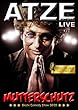Atze Schröder - Mutterschutz live (Einzel-DVD)