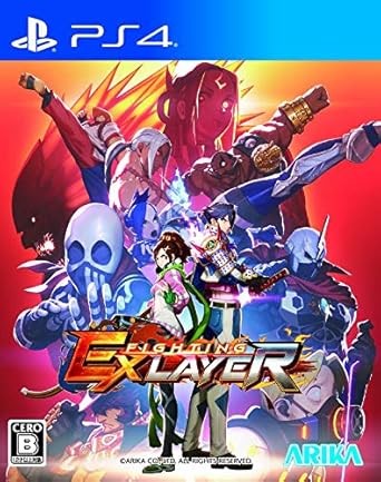 Amazon Com Arika Fighting Ex Layer Sony Ps4 Playstation 4 Japanese Version Video Games Amazon Com Arika Fighting Ex Layer Sony Ps4 Playstation 4 Japanese Version Video Games