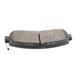 cciyu D1333 Front Semi-Metallic Disc Brake Pads Kit