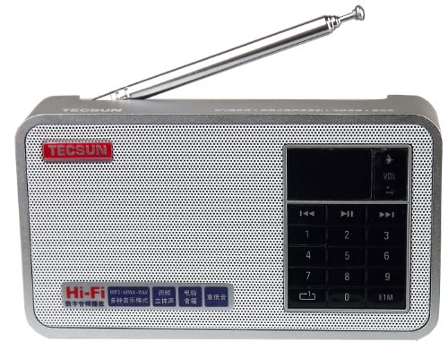 Tecsun X3 Built in an Aluminum case with Rechargeable FM Radio with ETM, MP3 Player with Built-in Micro SD Card Slot & Portable Hi-Fi Speaker with DSP Bass for Desktop & Laptop Computers, Color Silver