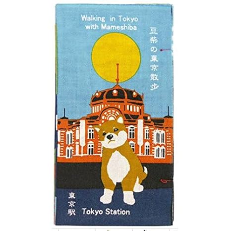 Buy Hamamonyo Shiba Inu Walk Tokyo Chusen Tenugui Towel