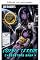 Livro Terror cósmico (Saga Cyberstars Livro 4)